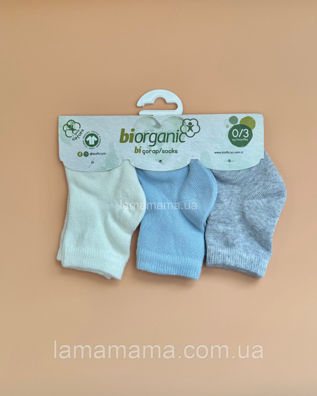 Тонкі шкарпетки для немовлят 0-3 міс. 3 пари молочний/сірий/блакитний Biorganic, фото 1
