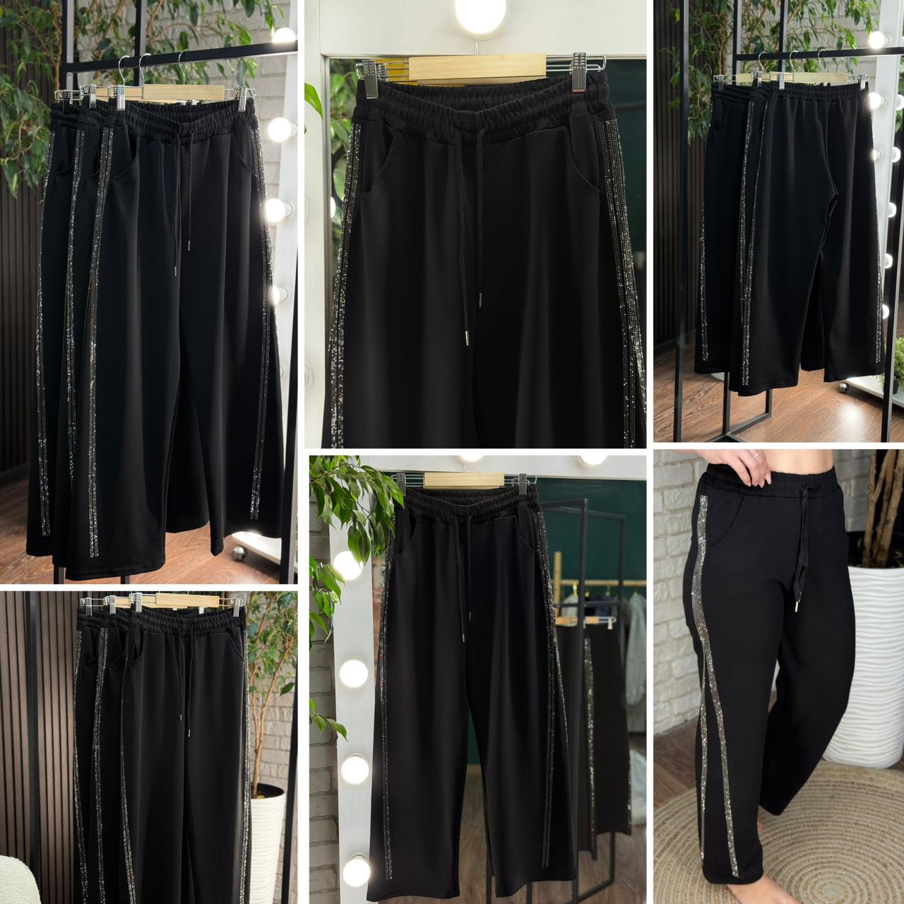 Шикарні жіночі штани, ткань "Дайвінг" 50, 52, 54, 56, 58, 60 розмір 50