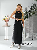 Спідниця жіноча молодіжна з лампасами розміри S-L (2 кв) "CHARM" купити недорого від прямого постачальника