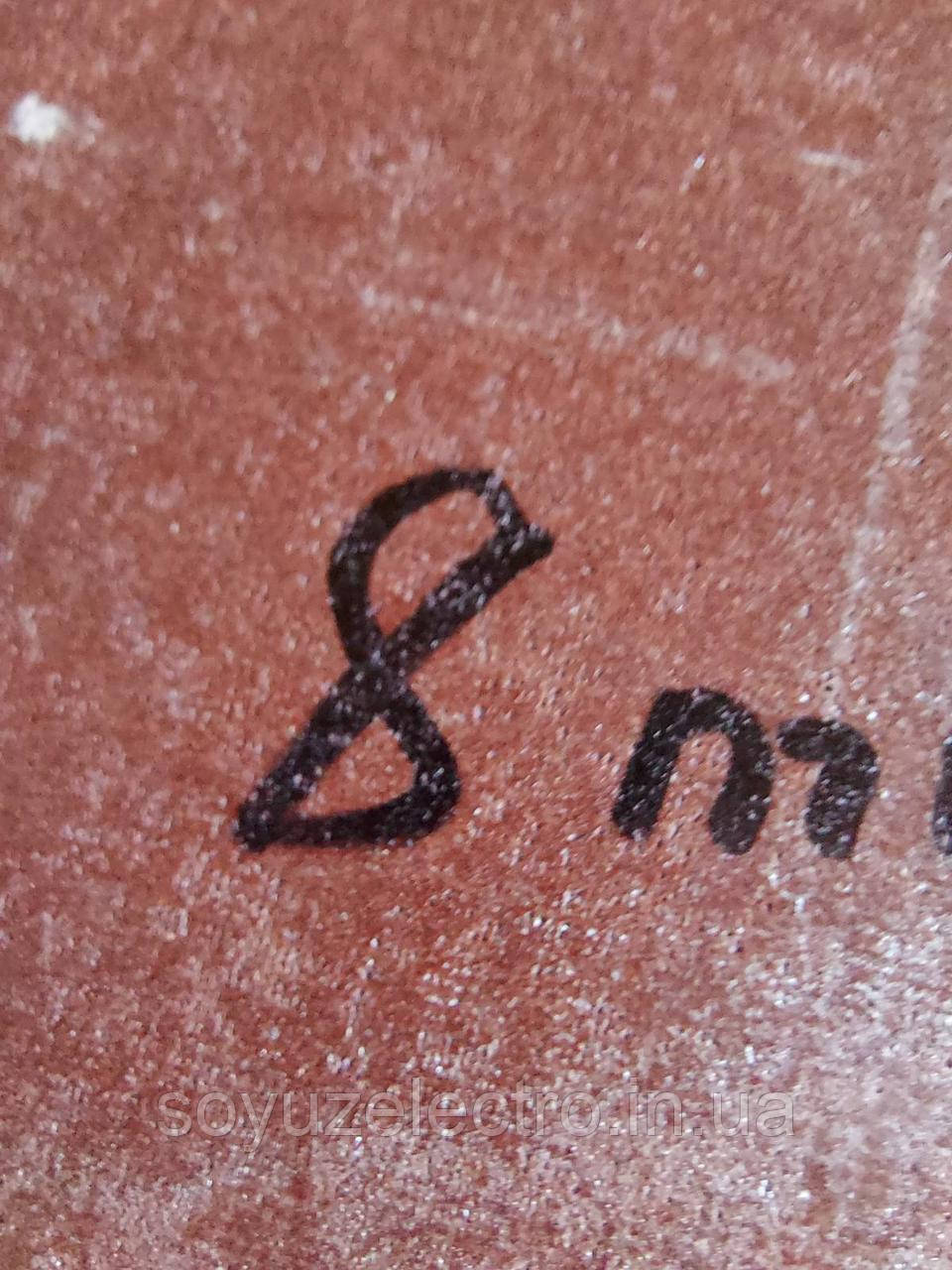 Текстоліт листовий 8 мм 2 сорт, фото 1