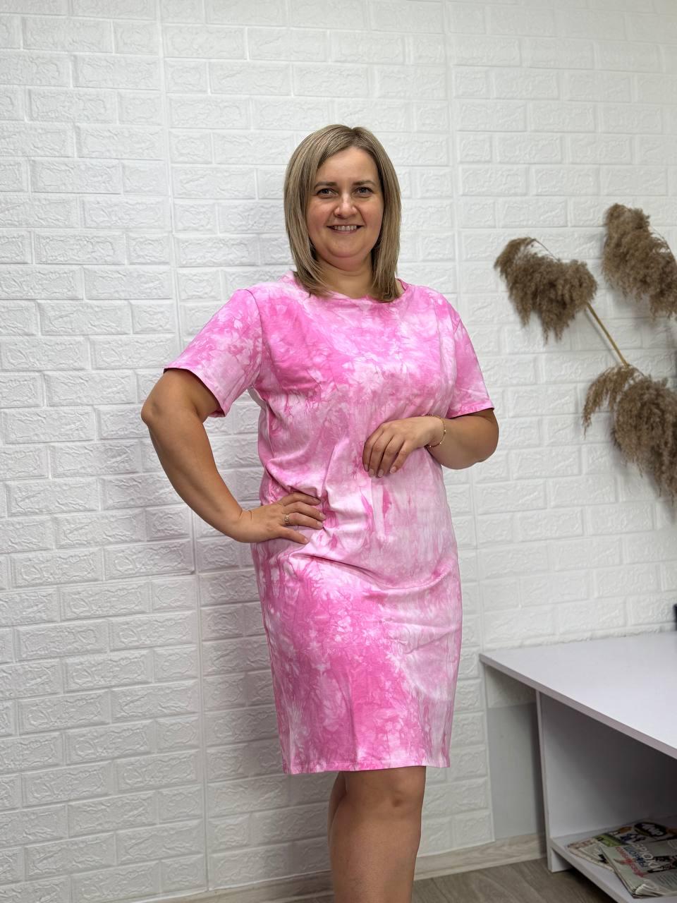 Плаття кулер батальних розмірів, фото 1