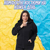 Женский костюм на флисе теплый с молнией, Спортивный костюм хорошего качества унисекс для холодной погода, Прогулочный костюм