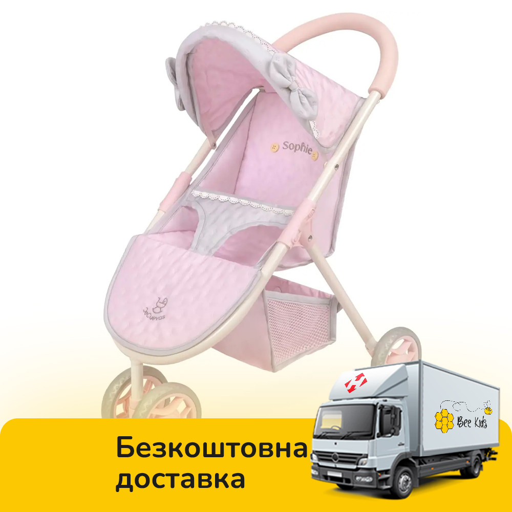 Коляска прогулянкова для ляльок DeCuevas Sophie (розмір ш33-д48-в55см) 90275 Рожева, фото 1