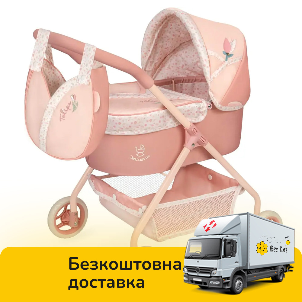 Коляска для ляльок DeCuevas Tulipe з сумочкою (розмір ш35-д50-60см) 86074 Рожева, фото 1