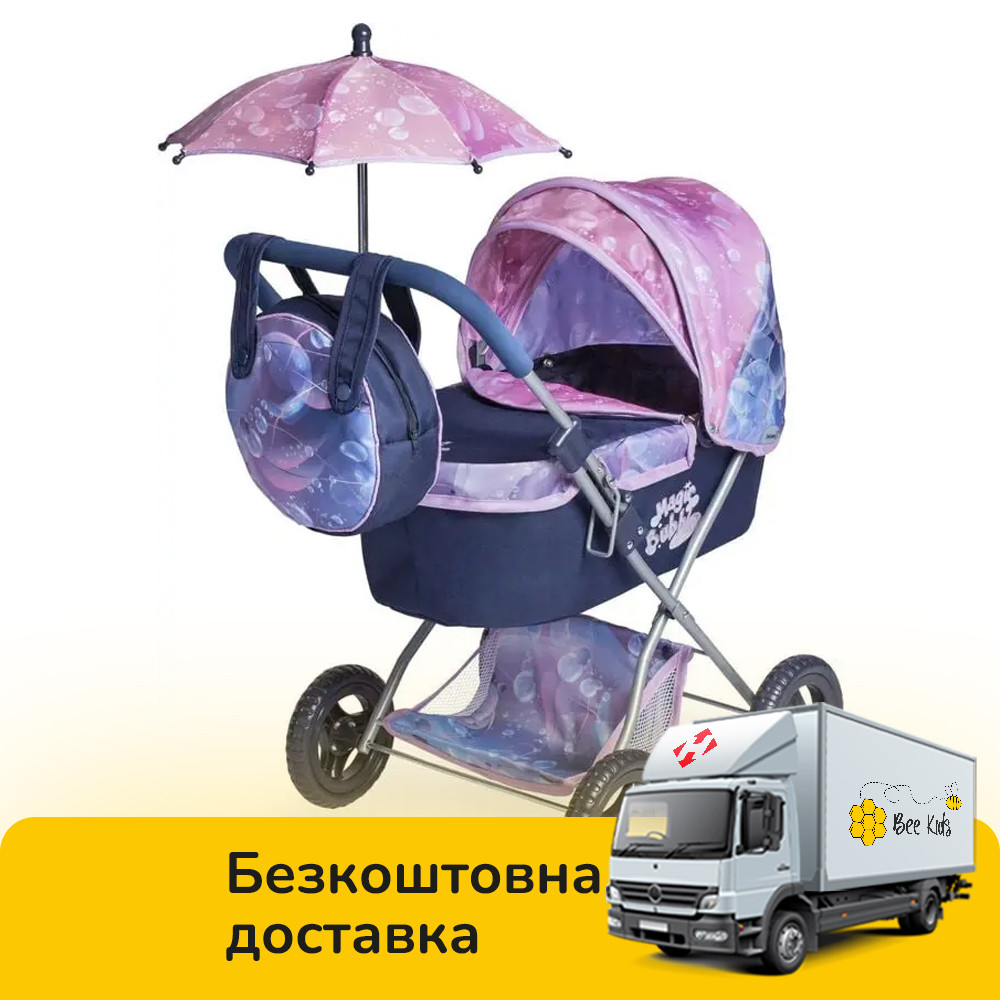 Коляска для ляльок DeCuevas Magic Bubble з сумочкою та парасолькою (розмір ш38-д65-в60см) 85076 Синя, фото 1