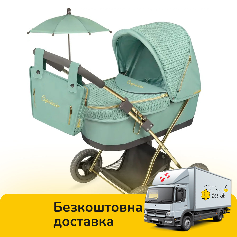 Коляска для ляльок DeCuevas Capriccio з сумочкою та парасолькою (розмір ш38-д65-в64см) 85073 Зелена, фото 1