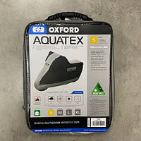 Моточохол Oxford Aquatex S 203x83x119 см