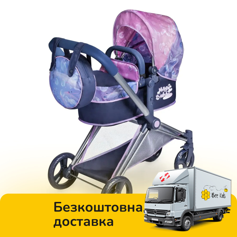 Коляска-трансформер для ляльок 3в1 DeCuevas Magic Bubble з сумочкою (розмір ш38-д65-в73см) 81776 Синя, фото 1