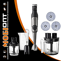 Блендер занурюваний PHILIPS HR2685/00 UA