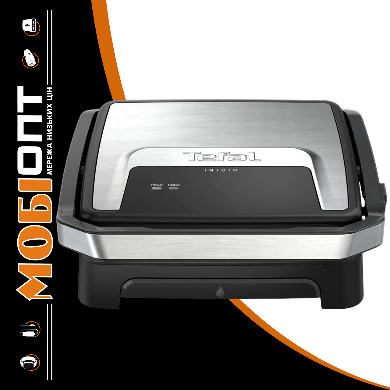 Електрогриль Tefal Inicio Classic GC271D10 UA