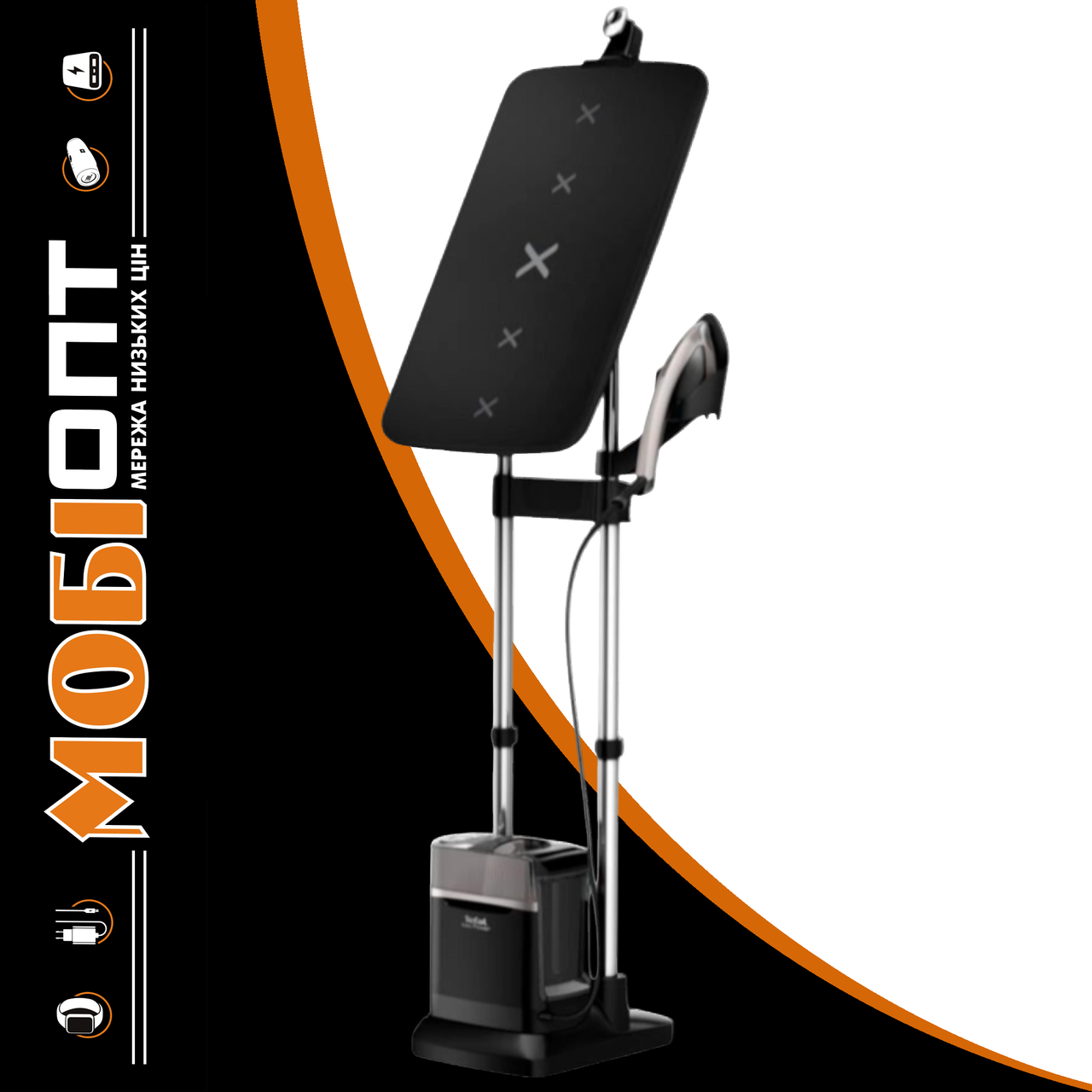 Прасувальна система Tefal IXEO Power QT2028F0 UA