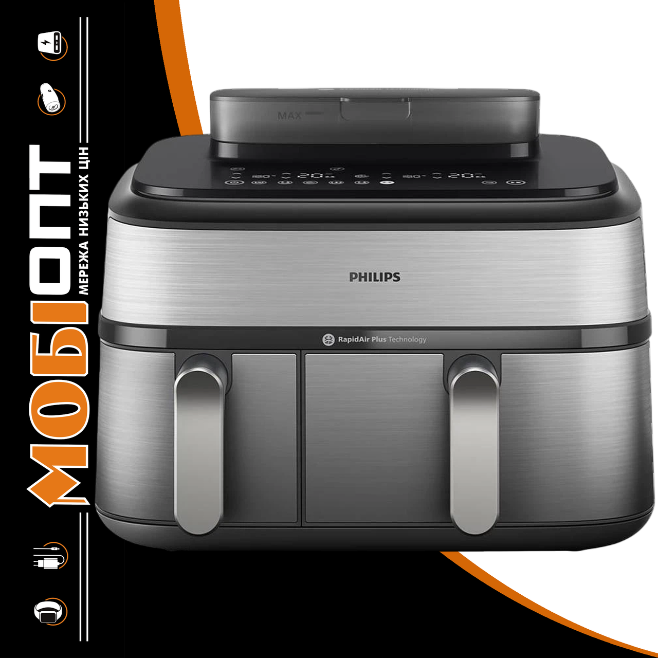 Мультипіч PHILIPS Dual Basket Airfryer 5000 Series NA555/00 UA