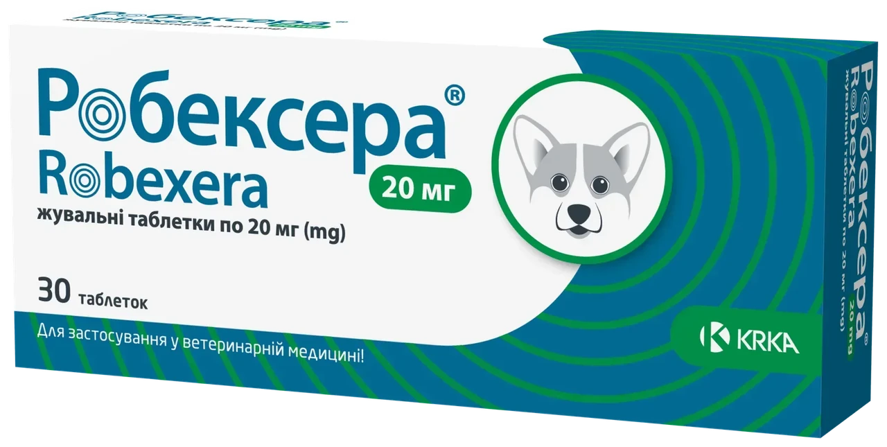 KRKA (Robexera) Робексера для собак 20 мг (блістер 10 таблеток)