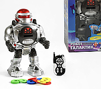 Робот на радіокеруванні (стріляє дисками), 28083