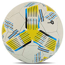 Футбольний м'яч BALLONSTAR UKRAINE FB-4118 №5, PU, білий, Пакистан, фото 3
