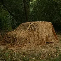 Маскувальна сітка Militex Мультикам 5х10м (площа 50 кв.м.), фото 5