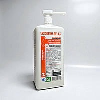 Крем, що регенерує для рук і тіла Лізодерм Релакс, 1 л (з дозатором)