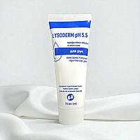 Крем для рук Лізодерм рН 5.5, 75 мл