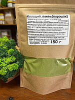 Порошок молодого ячменю 150 г Польща