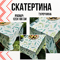 Скатерть красивая износостойкая Скатерть с тефлоновой пропиткой Скатерть прямоугольная Тканевые скатерти