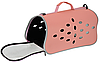 Сумка для перенесення котів та собак 48x26x25 см CosmoPet CP-12 Peach, фото 6