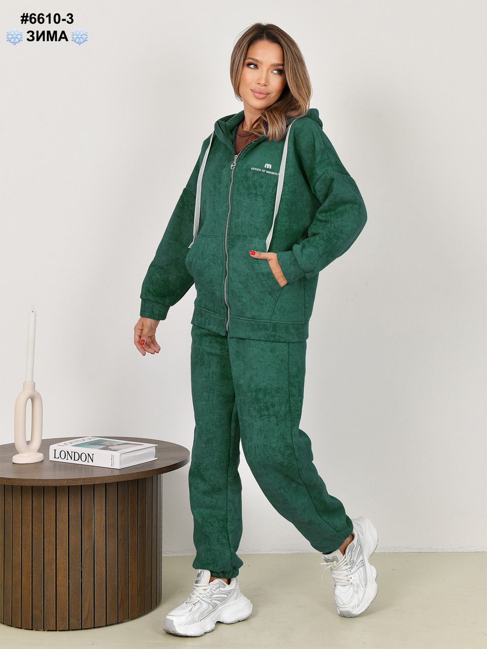 6610-3 Костюм жіночий турецька тринитка на флісі варьонка норма (3 од: 42,44,46), фото 1