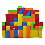 Дитячий конструктор "Safe Blocks" C9906, 46 деталей, фото 2