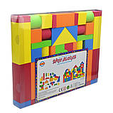 Дитячий конструктор "Safe Blocks" C9906, 46 деталей, фото 3
