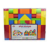 Дитячий конструктор "Safe Blocks" C9906, 46 деталей, фото 4