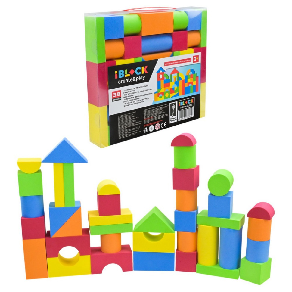Дитячий конструктор "Safe Blocks" PL89905, 38 деталей, фото 1