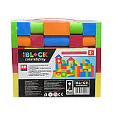 Дитячий конструктор "Safe Blocks" PL89905, 38 деталей, фото 4