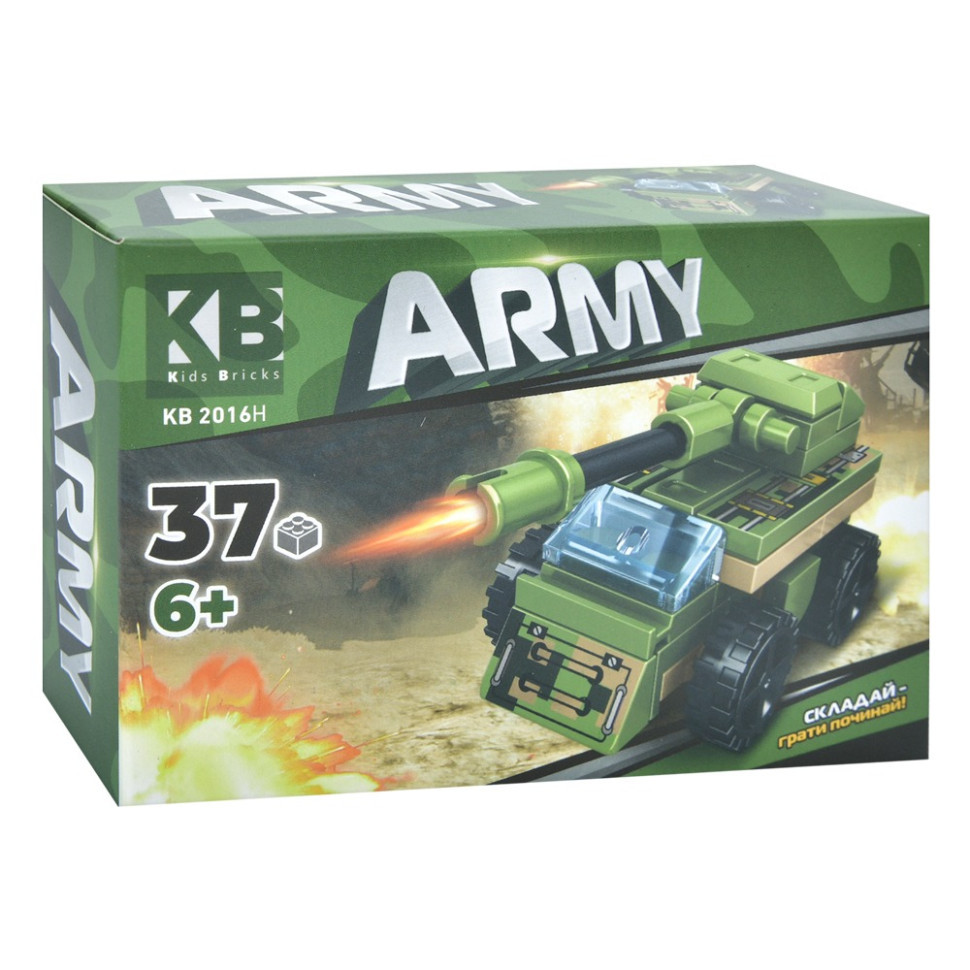 Дитячий конструктор "Військова техніка" KB 2016H 37 деталей, фото 1