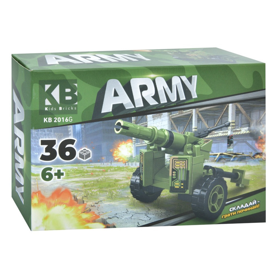 Дитячий конструктор "Військова техніка" KB 2016G 36 деталей, фото 1