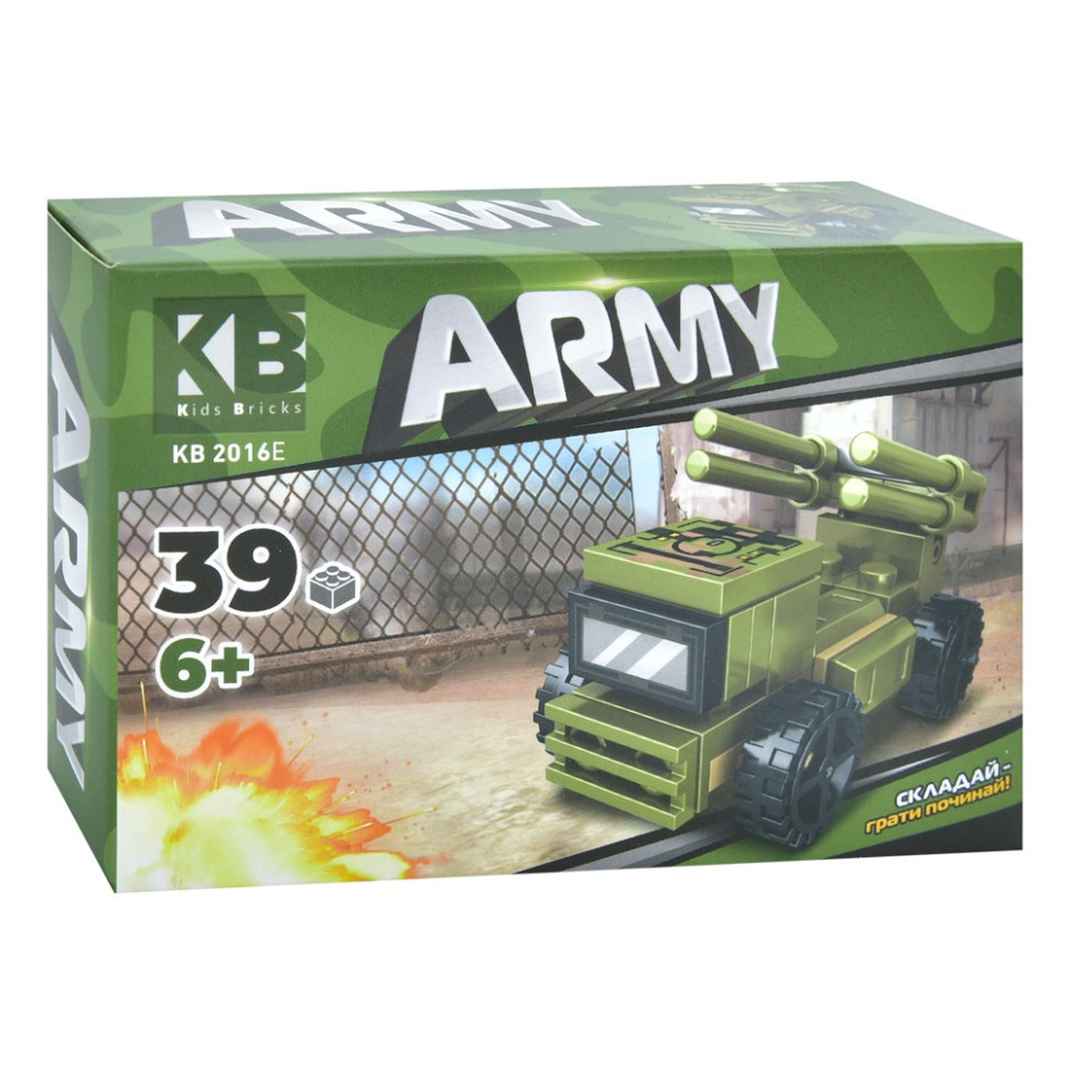 Дитячий конструктор "Військова техніка" KB 2016E 39 деталей, фото 1