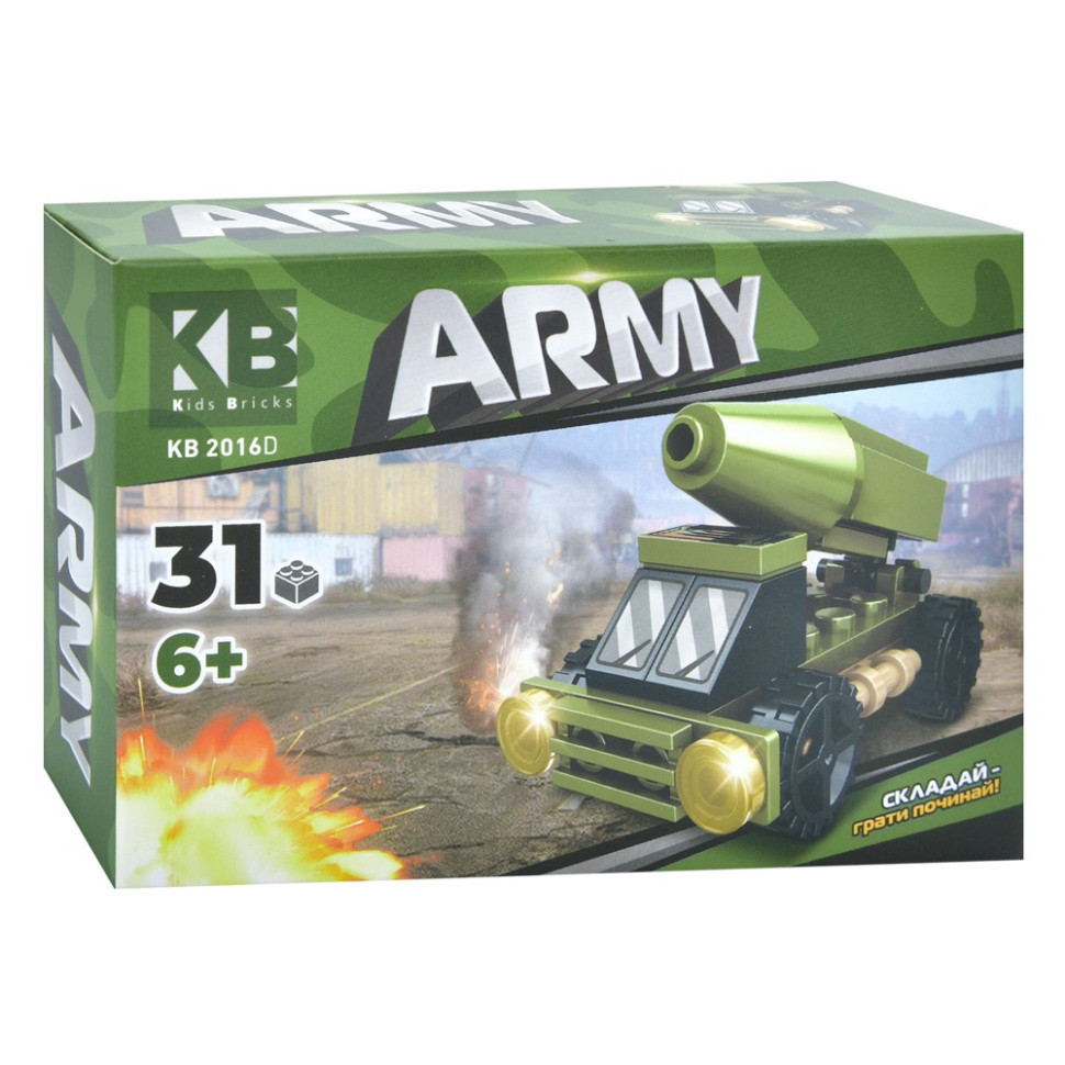 Дитячий конструктор "Військова техніка" KB 2016D 31 деталь, фото 1