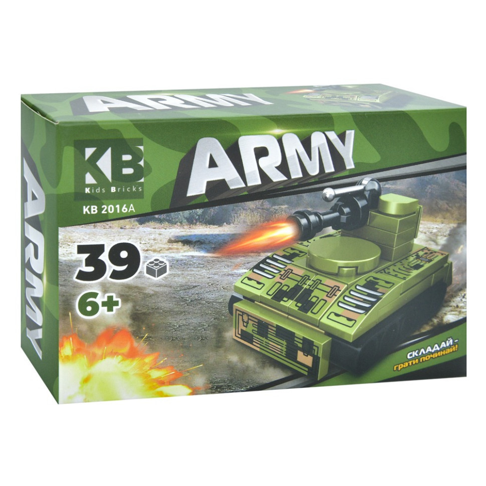 Дитячий конструктор "Військова техніка" KB 2016A 39 деталей, фото 1