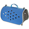 Сумка для перенесення котів та собак 48x26x25 см CosmoPet CP-12 Dark Blue, фото 4