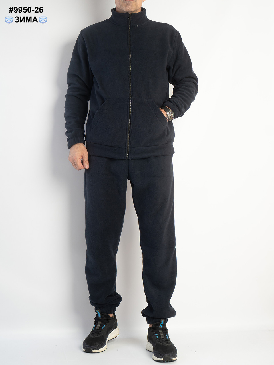 9950-26 Спортивний костюм чоловічий на манжеті щільний фліс норма (4 од: 48,50,52,54), фото 1
