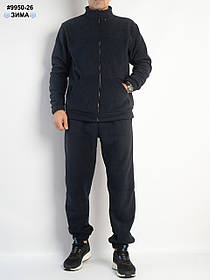 9950-26 Спортивний костюм чоловічий на манжеті щільний фліс норма (4 од: 48,50,52,54)