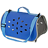 Сумка для перенесення котів та собак 48x26x25 см CosmoPet CP-12 Dark Blue, фото 3