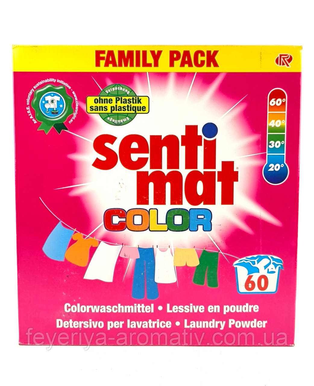 Пральний порошок для кольорових речей Senti Mat Color 60 прань