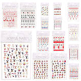 3D наклейки Joyful Nail DD-560 "Бренд" на клейкій основі для дизайну та декору нігтів, фото 2