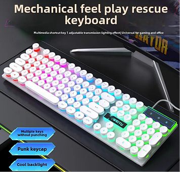 Ігрова комп'ютерна клавіатура зі світлодіодним підсвічуванням WEIYU K502 білий