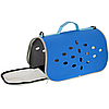 Сумка для перенесення котів та собак 48x26x25 см CosmoPet CP-12 Dark Blue, фото 6