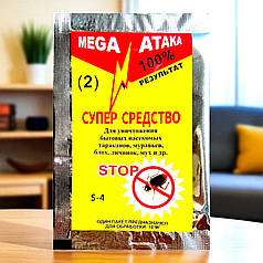 Інсектицид від тарганів та мурах Mega Ataka (Мега Атака) порошок жовтий, 10 г