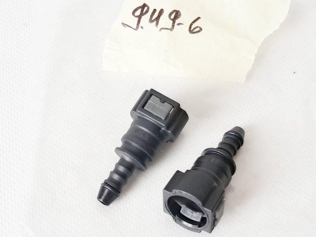 Штуцер паливопроводу прямий З (Ø 9,49-6 мм) 7256, фото 1