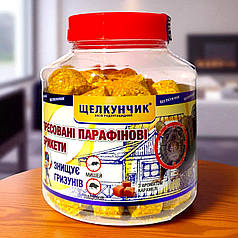 Родентицид від щурів та мишей Лускунчик парафінові брикети карамель AgroProtection, 320 г ПЕТ