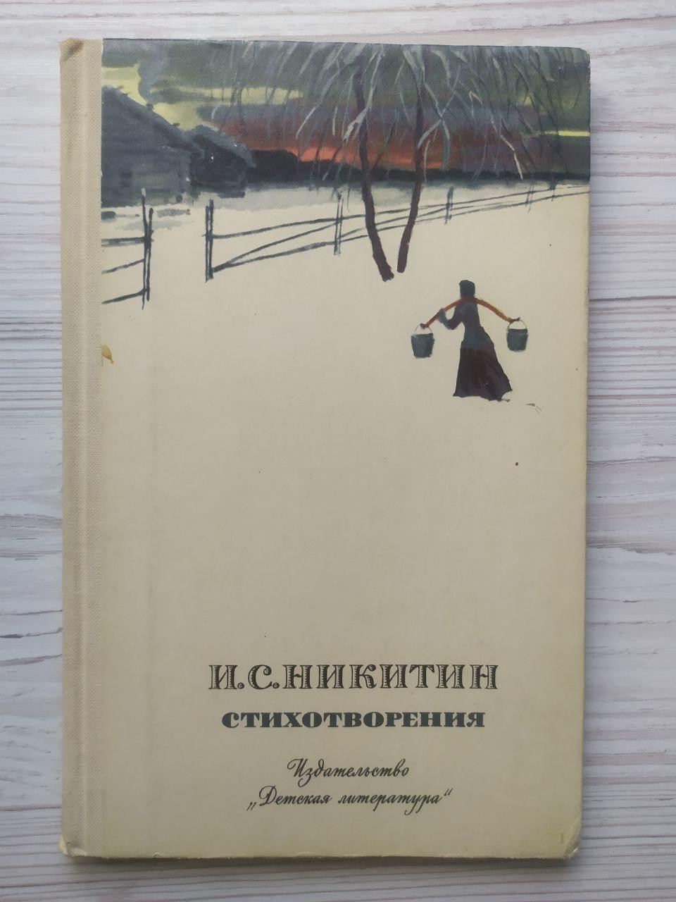 Product image preview