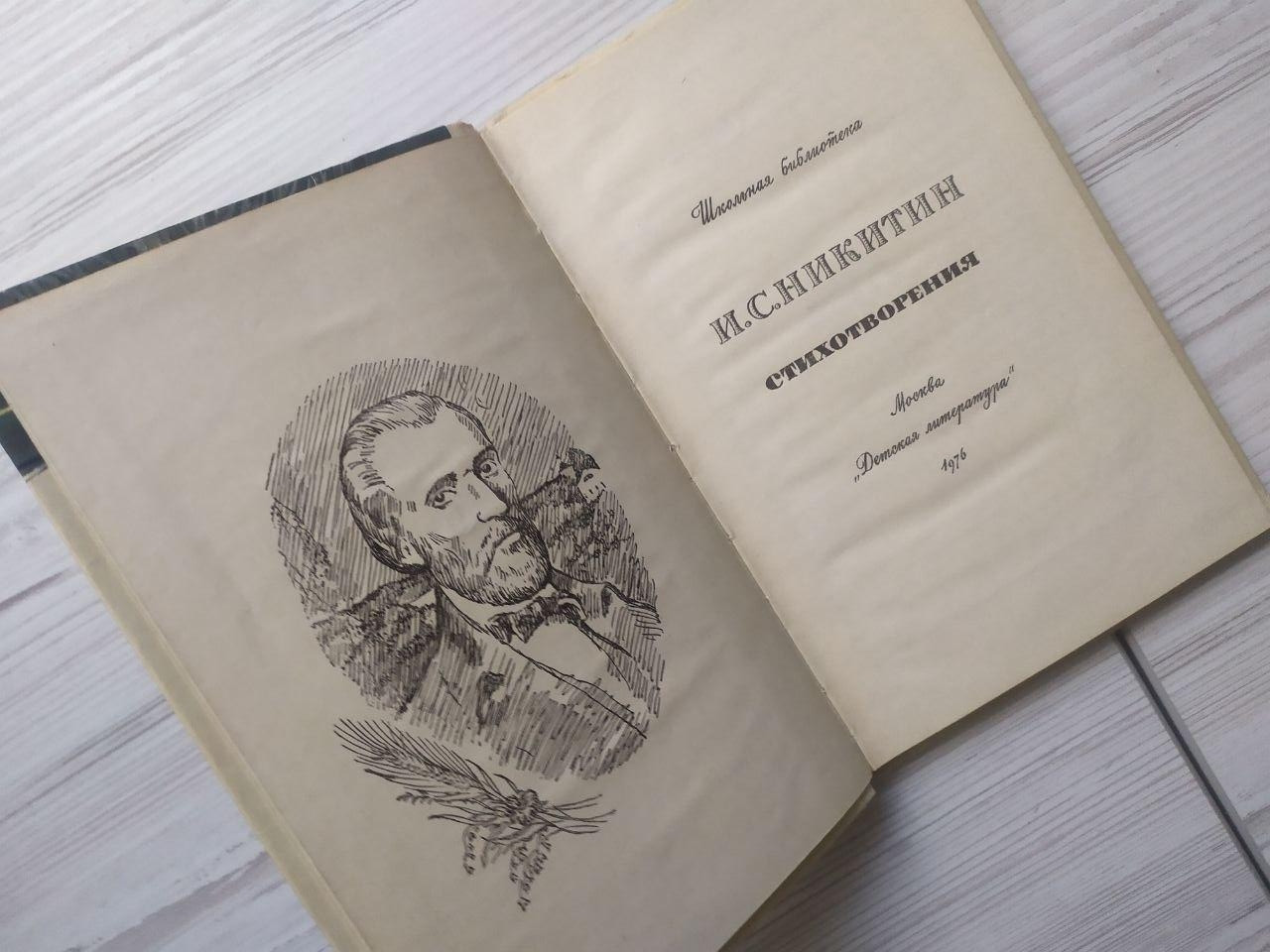 Product image preview