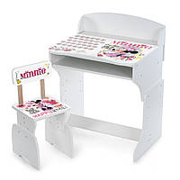 Дитяча Парта M 301-2 дерево, зі стільчиком